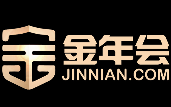 今年会·(jinnianhui)金字招牌诚信至上-托比网